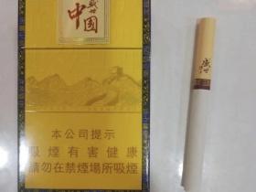 红金龙硬红精品与软精品价格解析及购买指南