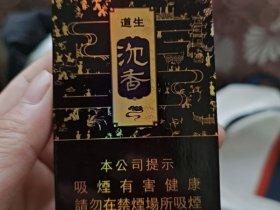 2024-2025年五叶神香烟全系列价格盘点