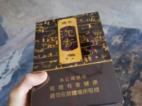 云烟最便宜多少钱？2025年低价系列全价位解析
