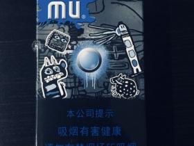 红梅烟大量出售违法吗？3分钟搞懂烟草专卖法律风险