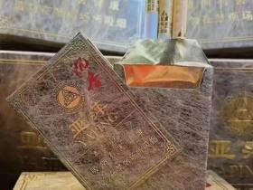 正品黄果树香烟选购指南：历史传承与品质解析