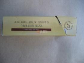 中华细支免税专供：高端免税烟的特点与市场解析
