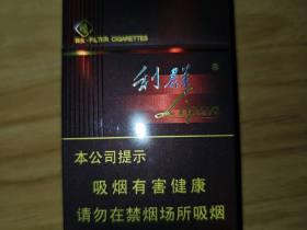 长城烟斗丝官网探秘：传承工艺与品质的匠心之旅