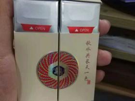 紫气东来香烟山西价格体系解析：从高端到亲民的全线布局