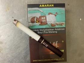 最便宜烟草排名前十品种盘点（附价格及口感解析）