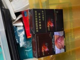 专供出口香烟一手货源商家行业解析及供应链攻略