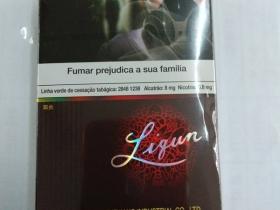专供出口香烟一手货源商家行业解析及供应链攻略