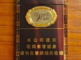 越南玉与香烟文化：手镯、烟具价位解析及选购指南