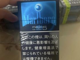 正品大前门香烟价格全解析：硬盒、软盒、短支最新市场价对比