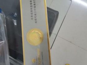2025免税香烟进货攻略：一手货源渠道与风险提示