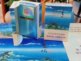 2025免税香烟进货攻略：一手货源渠道与风险提示