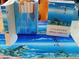 正品大前门香烟价格全解析：硬盒、软盒、短支最新市场价对比