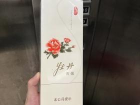 红豆牌香烟市场现状解析：停产传闻与真实销售渠道探秘