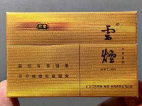 正品娇子香烟价格全解析及选购指南