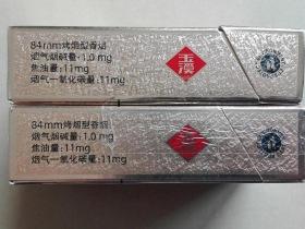 正品娇子香烟价格全解析及选购指南