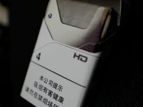 泰山香烟全系列名称盘点：经典与新品一网打尽
