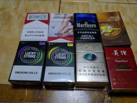 正规网购香烟批发零售网站指南：安全选购与渠道解析