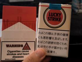 云烟价格全解析：不同系列单根价格对比