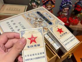 红金龙香烟价格表大全：各型号市场定位与选购指南