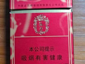 云烟价格全解析：不同系列单根价格对比