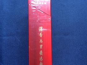 七匹狼香烟全系列价格盘点及选购指南