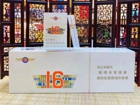 真龙香烟哪款好抽又划算？各价位口感解析与选购指南