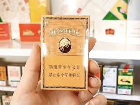 重庆龙凤呈祥香烟价格一览：2025最新价格表及购买指南