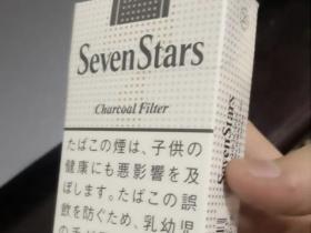 云霄香烟批发指南：揭秘一手货源与产业链全貌