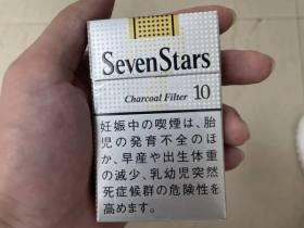 云烟黑金刚香烟批发价格解析及市场行情指南