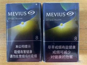 正品好猫香烟批发渠道全解析及选购指南