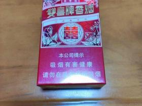 钻石45元香烟全面解析：口感测评与市场定位深度解读
