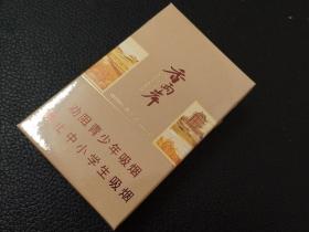 长白山香烟货源渠道解析与采购指南
