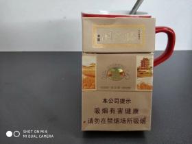 长白山细支香烟全解析：口感与市场的双重魅力