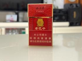 长白山香烟货源渠道解析与采购指南