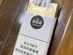 长白山细支香烟全解析：口感与市场的双重魅力