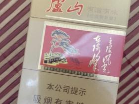 正品好猫香烟批发渠道全解析及选购指南