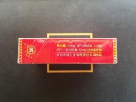 云烟多少钱一盒？2025年最新价格表及热门型号盘点