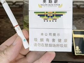 2024-2025年呼伦贝尔烟价格表大全｜各系列参数与购买指南