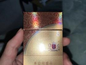 越南免税店必买十大香烟：行家推荐的高性价比清单