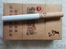 越南免税店必买十大香烟：行家推荐的高性价比清单