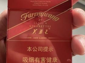 中国最贵香烟榜首揭晓：黄鹤楼大金砖凭什么卖出3万元天价？