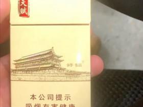 专供出口的云烟软珍品是正品吗？深度解析出口版香烟真相
