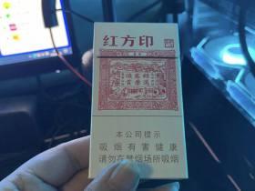 云霄香烟批发网站指南：货源渠道与价格解析