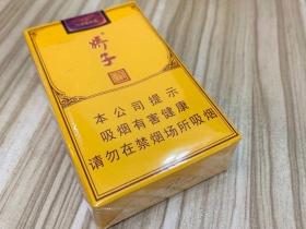 贵烟26种价目表：2025最新价格及爆款推荐指南