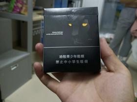正品香烟批发网千万别踩这些雷：避坑指南与行业真相