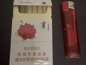 贵烟26种价目表：2025最新价格及爆款推荐指南