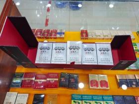 长沙特色香烟价格指南及经典老牌推荐