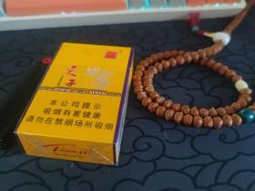 钻石玉兰烟价格全解析：各系列多少钱一包及选购指南