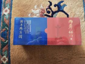 长沙特色香烟价格指南及经典老牌推荐
