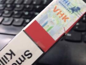 钻石玉兰烟价格全解析：各系列多少钱一包及选购指南